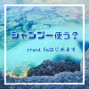 Thumbnail of related posts 074