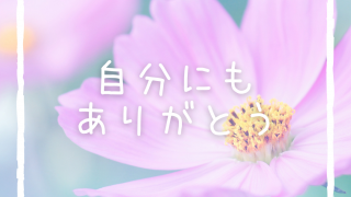 Thumbnail of post image 009