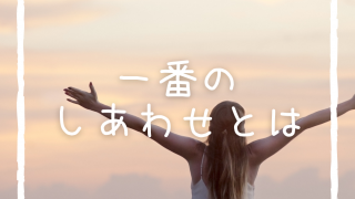 Thumbnail of post image 010